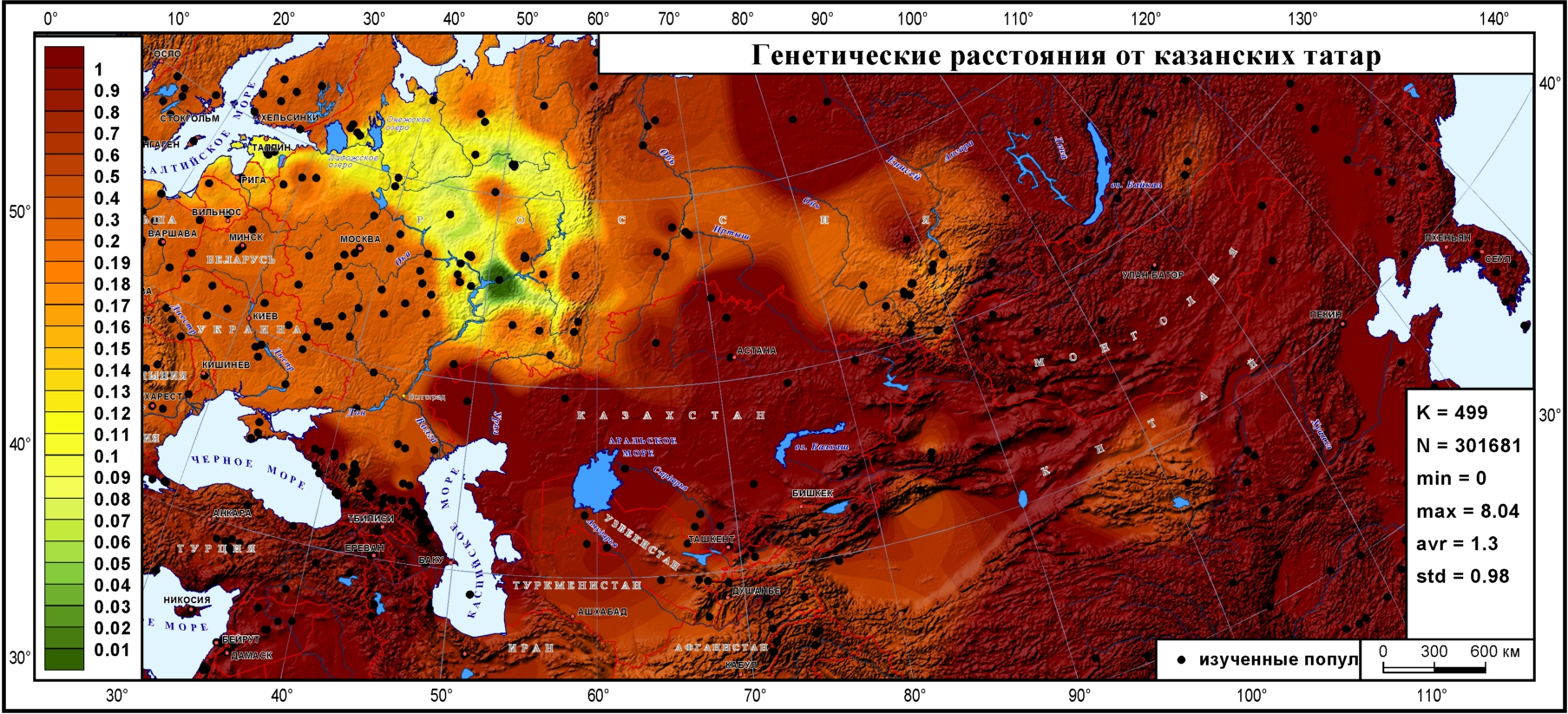 Панорама народов на фоне Европы. Неславянские народы Восточной Европы  (серия III). | Генофонд РФ